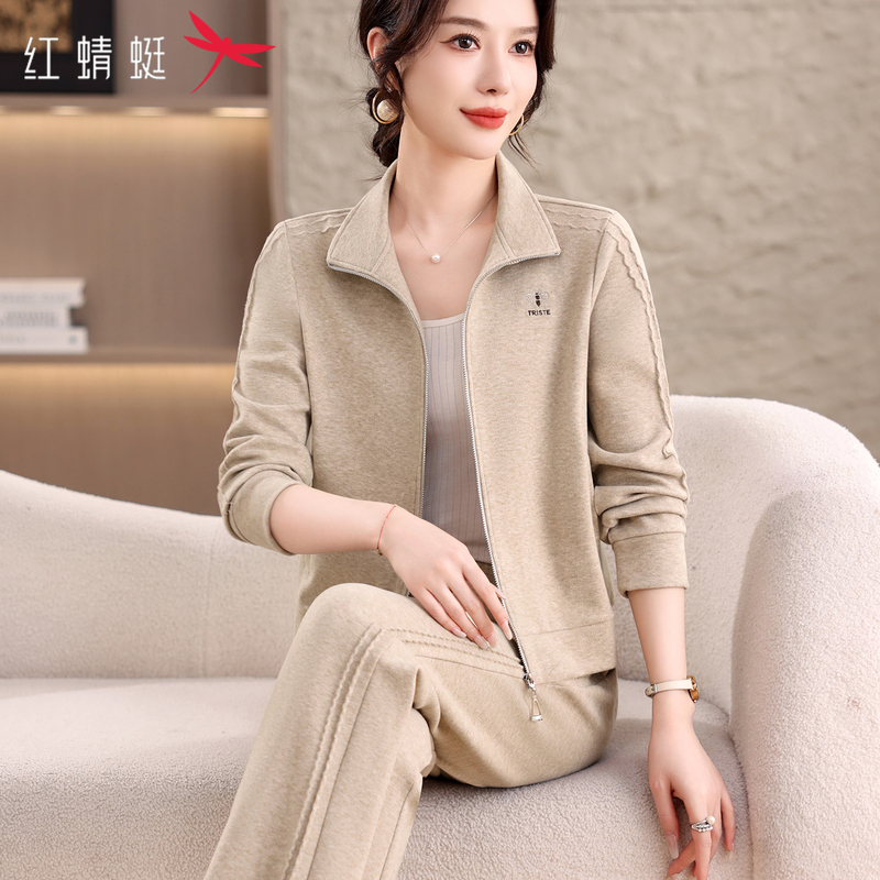 Red Dragonfly Cardigan Sweatshirt Sports Suit for Women 2026 New Spring and Autumn Fashion Loose Slimming Stand Collar Two-Piece Set