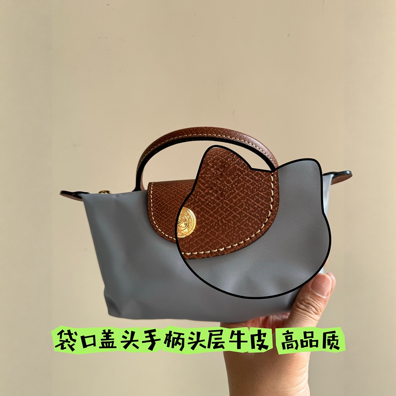 High-Quality Mini Dumpling Bag, Versatile for Daily Commuting, Crossbody Handbag, Mini Phone Bag, Cosmetic Bag with Shoulder Strap