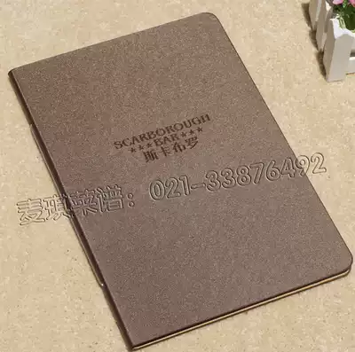 Lai Po's new name Motai card design and production A4 soft leather noodles Western food Japanese and Korean cuisine menu price booklet binding