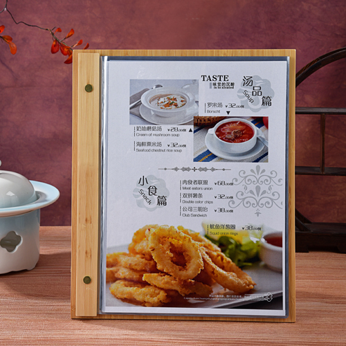 Chinese and Western Food Menus, Drink List, Japanese Cuisine Menu, Bamboo Menu, Walnut Menu, Menu Pages, Loose-Leaf Menu