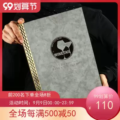 High new name foam card wine list custom metal buckle edge design dining room recipe KTV bar Club wine list