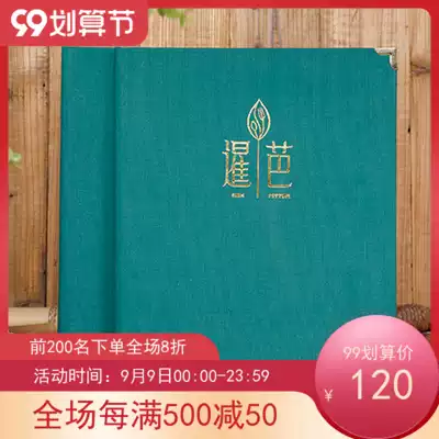 Imported new name Motai card making customized Chinese and Western food Japanese and Korean cuisine European American menu wine list