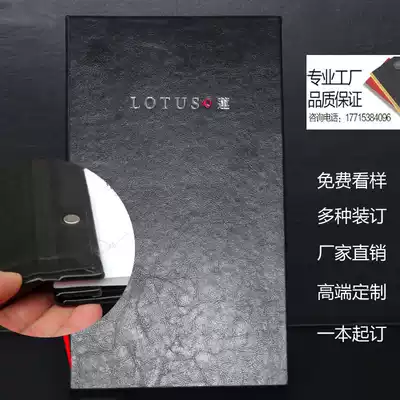 Name foam new menu book wine list making food brand leather surface copper nail folder binding leather shell design customization