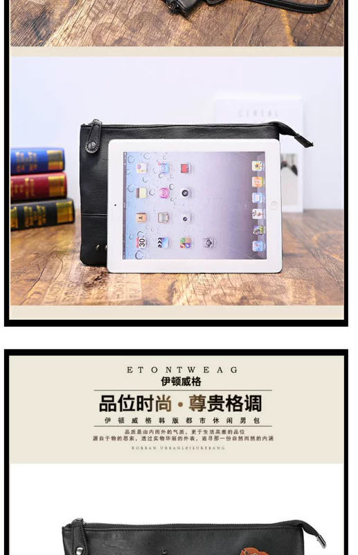 Xu hướng túi ly hợp đinh tán Nam và nữ thời trang túi ly hợp dung lượng lớn gói túi ipad túi đeo vai túi nhỏ