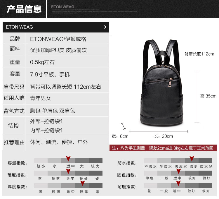 Sac pour homme - Ref 50910 Image 10