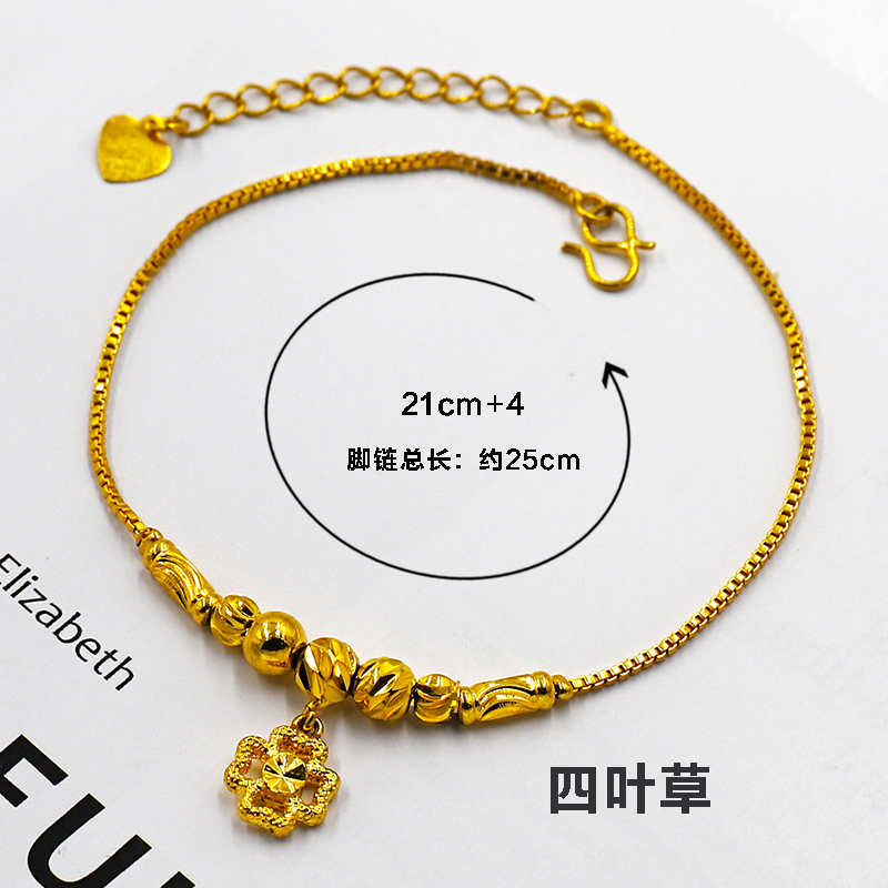 2018 mới vòng chân mạ vàng gợi cảm xã hội thời trang nữ 18k cát vàng giọt nước bốn lá cỏ ba lá khóa dài cuộc sống túi phước vòng đeo chân nữ