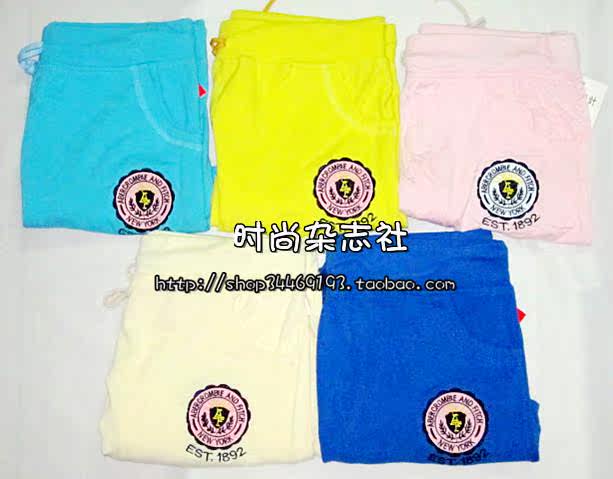 Pantalon pyjama - Ref 729081 Image 3