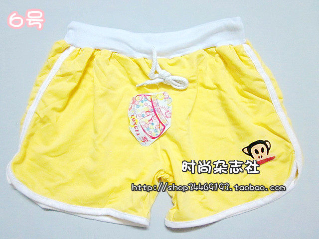 Pantalon pyjama - Ref 728308 Image 7