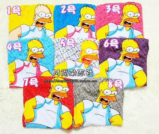 Pantalon pyjama - Ref 728965 Image 14