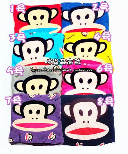 Pantalon pyjama - Ref 727714 Image 11