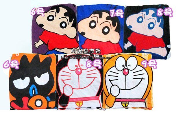 Pantalon pyjama - Ref 727717 Image 4