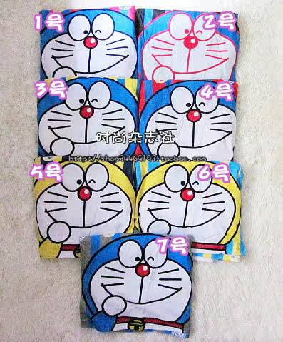 Pantalon pyjama - Ref 728958 Image 19