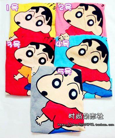 Pantalon pyjama - Ref 727714 Image 3