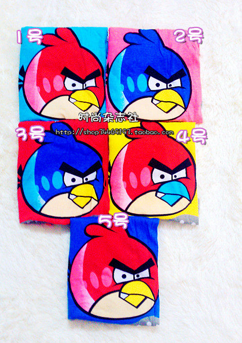 Pantalon pyjama - Ref 727714 Image 7