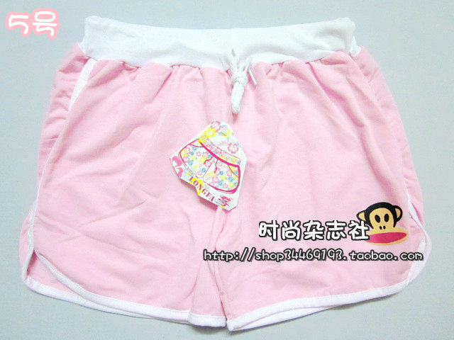 Pantalon pyjama - Ref 728308 Image 6