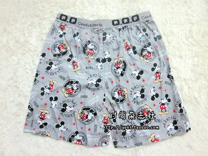 Pantalon pyjama - Ref 727714 Image 15