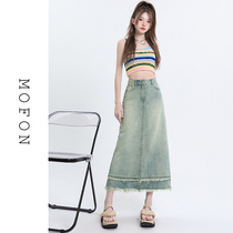 2023 Summer new American nostalgia Colour beautiful Stream Suretro High waist display slim Cowboy with long dresses