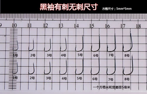 Черный рыбный крючок с черным рыбным крючком имеет пронзительные колючки без шипов, тонкая полоса рыбная крюк Красные черви, белые батончики сома, подлинные насыпные крючки