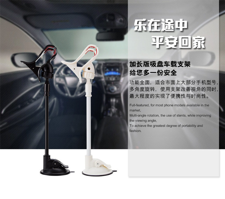 Support téléphone portable - Ref 1361870 Image 15