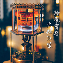 Lingo Pagoda fire wheel warmer stove stove portable thermal radiation Classical Oil Stove Heating Stove Wood House Outdoor