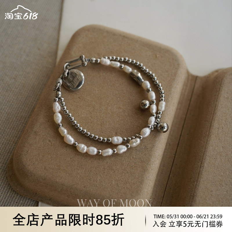 Way of Moon Original Design Yue Tao Handmade Simple Light Luxury Niche Double Chain Pearl Bracelet Exquisite Bracelet