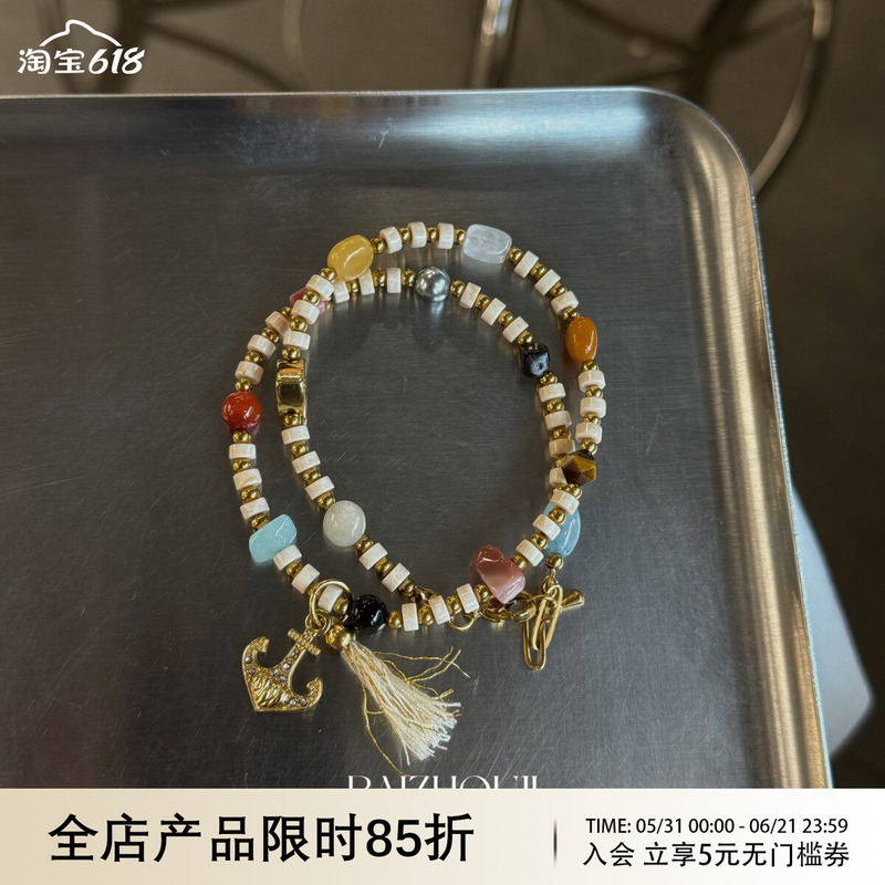 Way of Moon Original Design Ethnic Style Flower Double Layer Handmade Niche Colorful Double Circle Shell Bracelet for Women