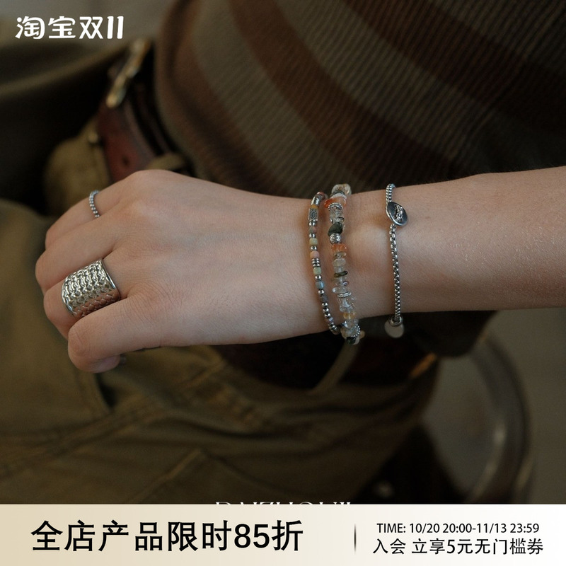 Way of Moon Original Design Natural Stone Vintage 925 Silver Mixed and Matched Stylish Trendy Bracelet Way of Moon Original Design Natural Stone Vintage 925 Silver Mixed and Matched Stylish Trendy Bracelet