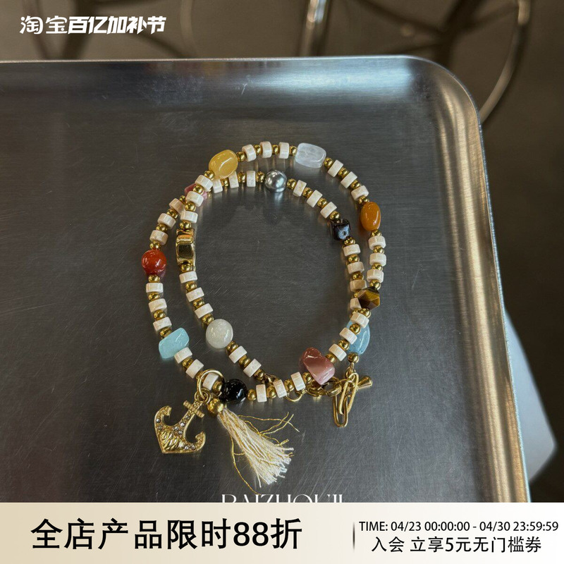 Way of Moon Original Design Ethnic Style Flower Double Layer Handmade Niche Colorful Double Circle Shell Bracelet for Women
