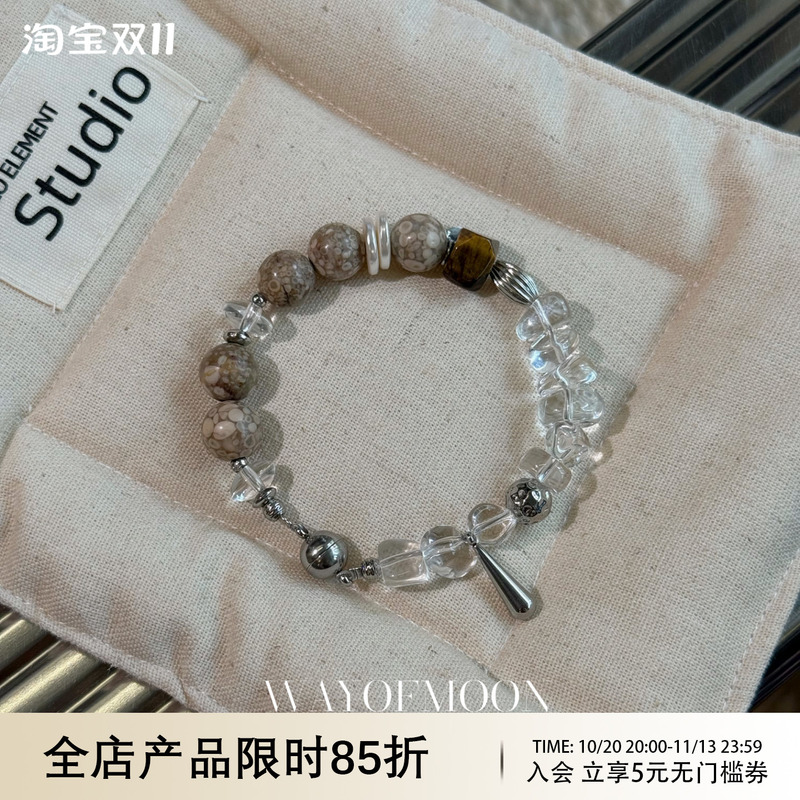 Way of Moon Original Design Yunyou Simple and Personalized Bracelet Crystal Natural Stone Silver Exquisite Bracelet Way of Moon Original Design Yunyou Simple and Personalized Bracelet Crystal Natural Stone Silver Exquisite Bracelet
