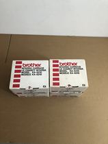 Brother brand knitting machine home knitting machine new imported inlay head KA8210