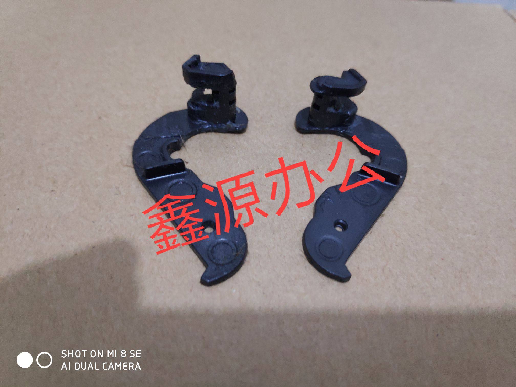 Suitable for original HP1007 fixing wrench HP1008 1106 1108 component wrench ear buckle