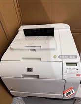 Original new HP451 paper box front door HP Pro351 M451n paper box