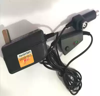 001 TV antenna home indoor infrared remote control mobile power supply analog TV receiving antenna power adapter