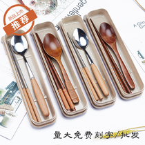 Japanese wooden chopsticks spoon set travel 2 children students adult solid wood portable tableware three sets wooden spoon