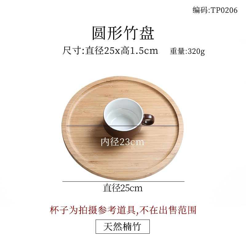 Nhật Bản phong cách tre khay gỗ hình chữ nhật hộ gia đình tấm gỗ rắn tấm bánh mì cốc gỗ khay thương mại - Tấm khay đựng ấm chén bằng gỗ đẹp