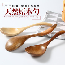 Single Carpenter wooden small soup spoon natural solid wood tableware restaurant wood spoon rice spoon spoon carving