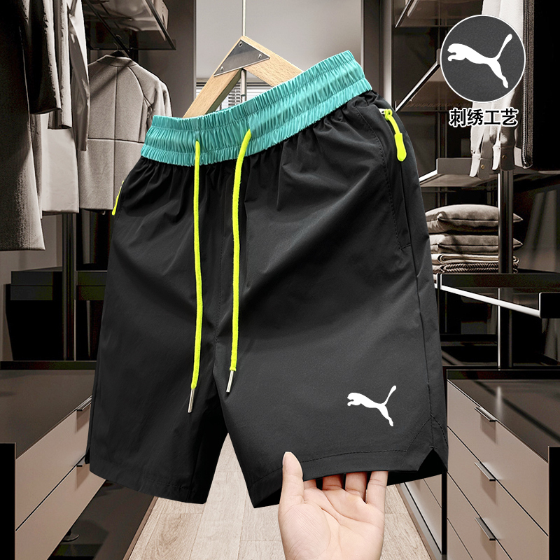 Men's Embroidered New Style Shorts, Thin Quick-Dry Shorts with Zipper, Couple's Sports Casual Running Shorts
