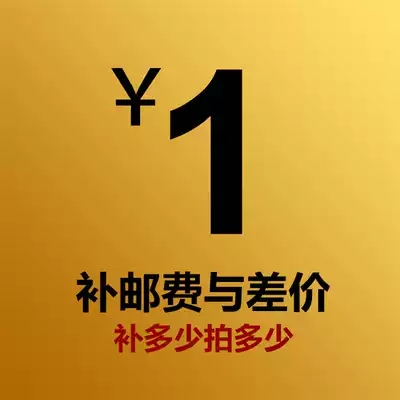 you fei bu cha price