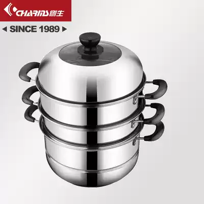 Trauson stainless steel pots and pans with thick bottom 3-layer steamer drawer steamer non-stick soup pot Induction cooker Universal