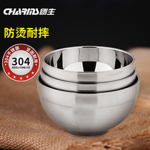 Chuangsheng Thickened 304 Stainless Steel Bowl Double Heat Insulated Anti-Fall Sour Bowl Childrens Bowl Student Bowl Batch Fast Food Soup Bowl