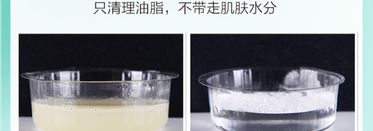 Bột cơ sở bột lỏng phấn trang điểm kiểm soát dầu không thấm nước bền phấn trang điểm sinh viên bột mật ong net đỏ tốt đêm phấn bột chanel