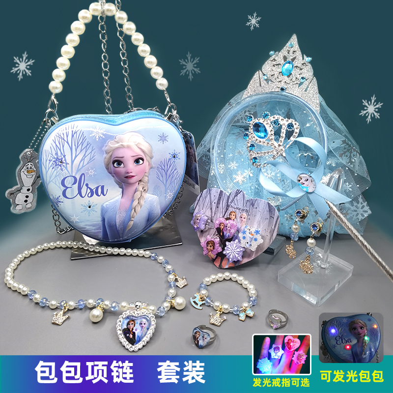 Children's Ice Snow Elsa Princess Bag Necklace Jewelry Set Girls Jewelry Crown Tiara Hairpin Birthday Gift