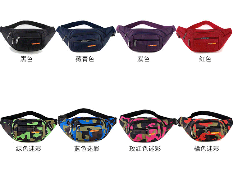 Sac homme - Ref 51361 Image 10