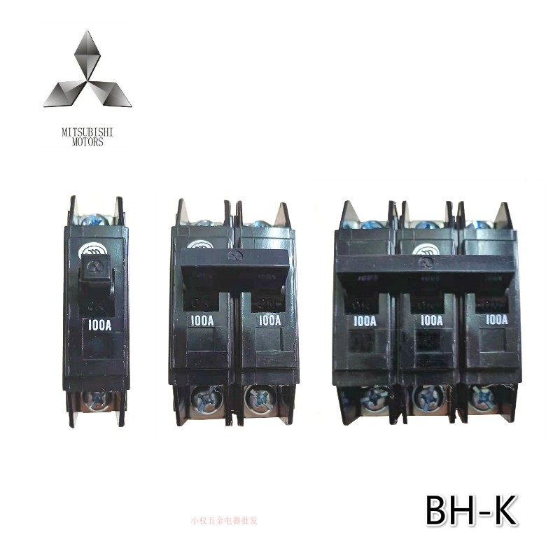 Sw3p 全新黑色老款小型塑壳断路器BH-K空气开关1P2P3P大螺丝30A60A100A-淘宝Taobao | 天猫Tmall