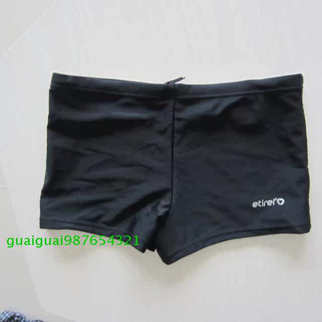 Maillot de bain garcon      - Ref 2538003 Image 15