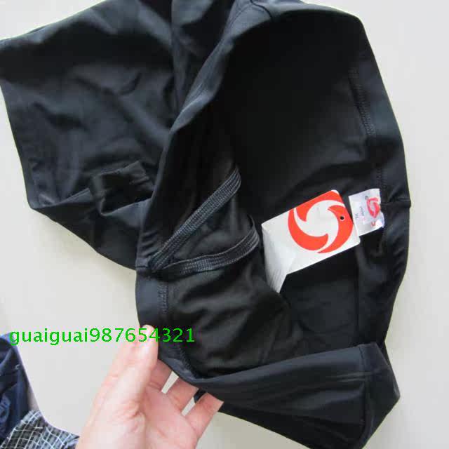 Maillot de bain garcon      - Ref 2538003 Image 22