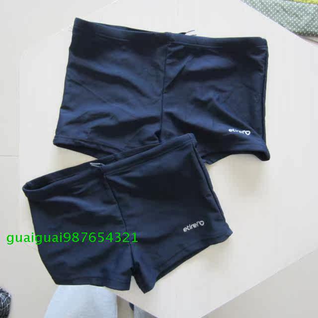 Maillot de bain garcon      - Ref 2538003 Image 11