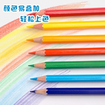 Color pencil 24 colors 12 colors 36 colors oily color pencil set students with art supplies professional painting hand-painted