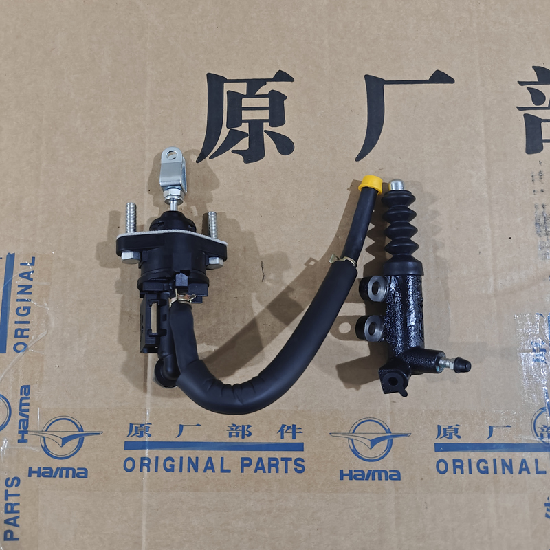 Original Haima Fomeilai (Fourth Generation) M5, F5 Clutch Master Cylinder, Clutch  Cylinder, Brand New and Genuine