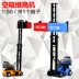 Kaidiwei 1:50 Nhiệm vụ nặng nề Kính thiên văn Vận tải Container Vận chuyển Xe tải Hợp kim Xe mô hình Đồ chơi - Chế độ tĩnh bán mô hình tĩnh Chế độ tĩnh